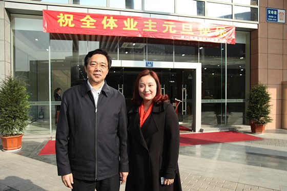 中国·BB贝博艾弗森(股份)有限公司-官方网站
