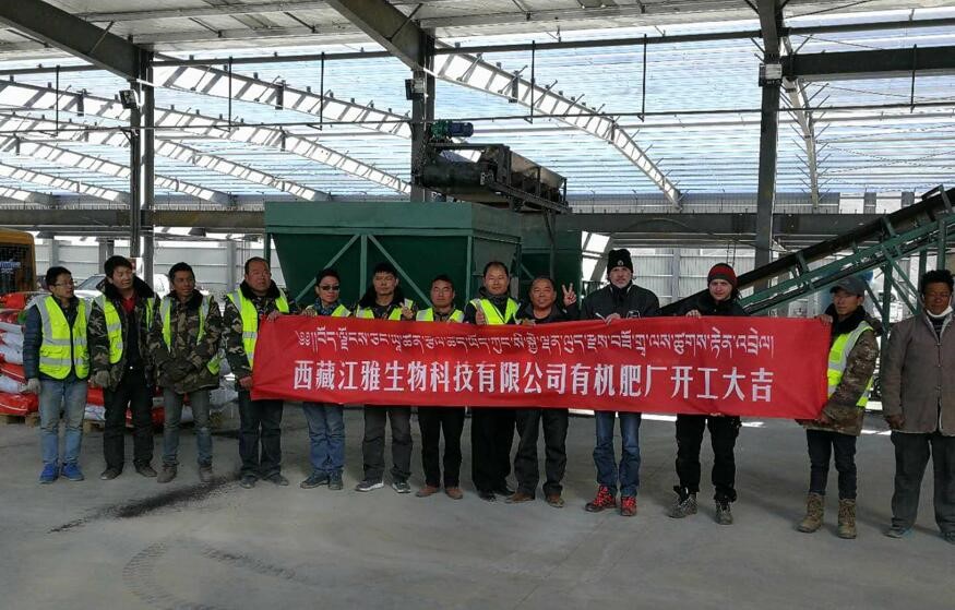 中国·BB贝博艾弗森(股份)有限公司-官方网站