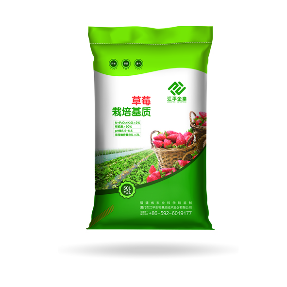中国·BB贝博艾弗森(股份)有限公司-官方网站