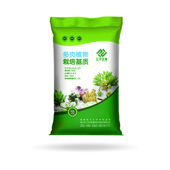 中国·BB贝博艾弗森(股份)有限公司-官方网站