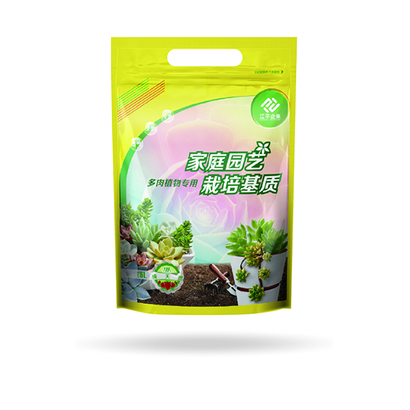 中国·BB贝博艾弗森(股份)有限公司-官方网站