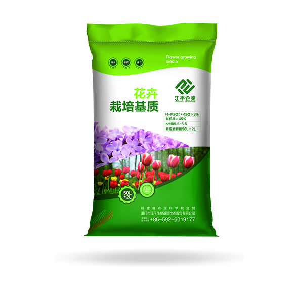 中国·BB贝博艾弗森(股份)有限公司-官方网站