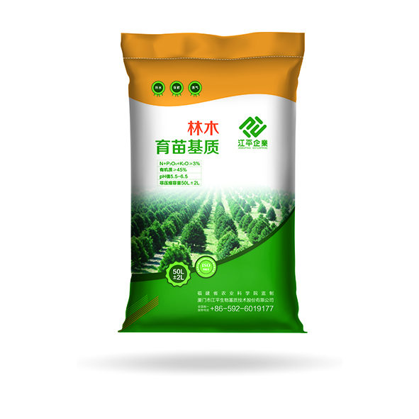 中国·BB贝博艾弗森(股份)有限公司-官方网站