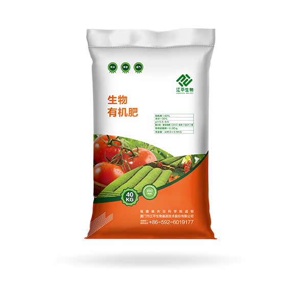中国·BB贝博艾弗森(股份)有限公司-官方网站