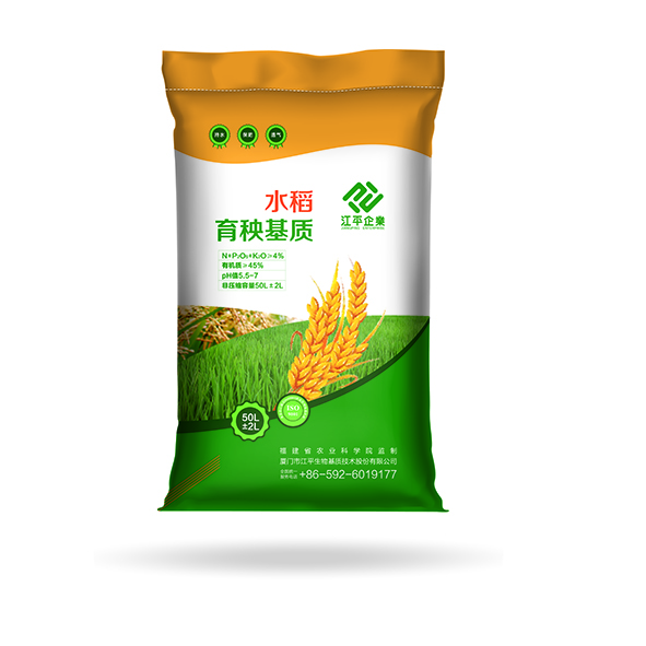 中国·BB贝博艾弗森(股份)有限公司-官方网站