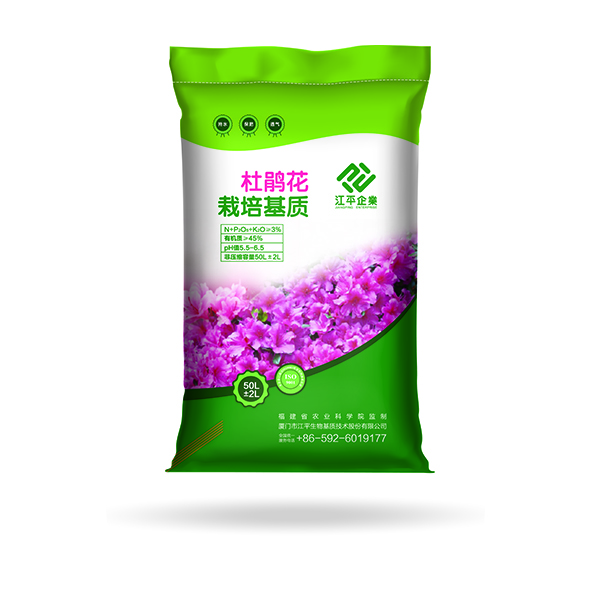 中国·BB贝博艾弗森(股份)有限公司-官方网站
