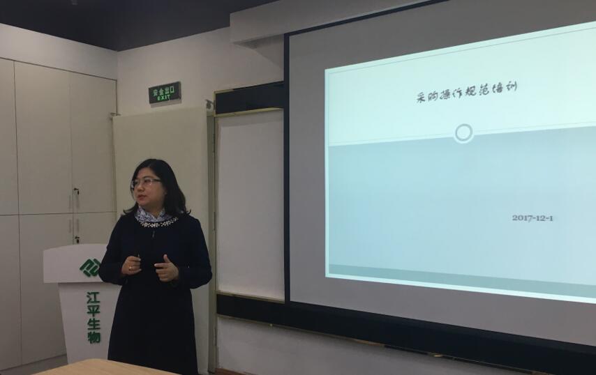 中国·BB贝博艾弗森(股份)有限公司-官方网站