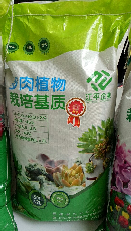 中国·BB贝博艾弗森(股份)有限公司-官方网站