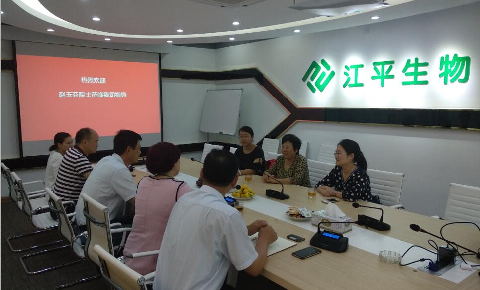 中国·BB贝博艾弗森(股份)有限公司-官方网站