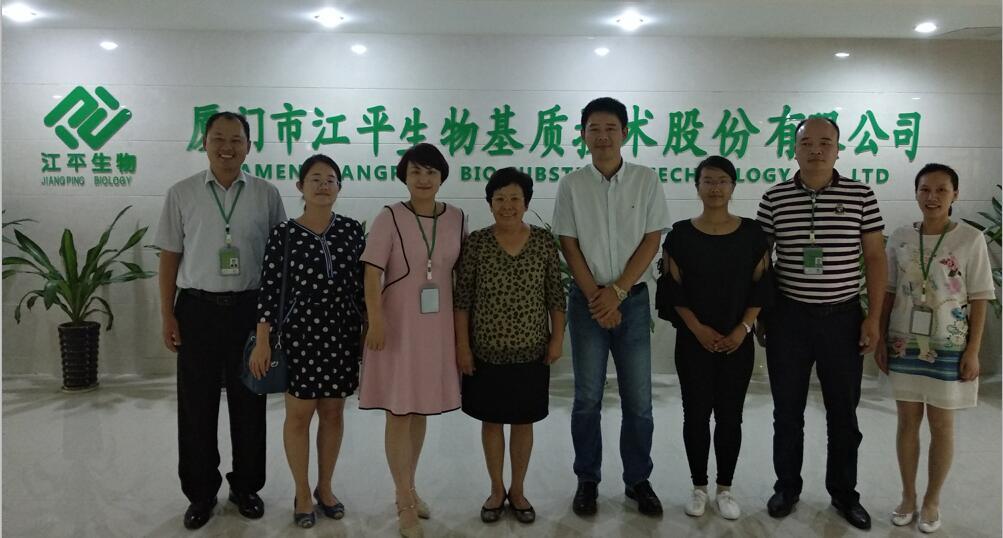 中国·BB贝博艾弗森(股份)有限公司-官方网站
