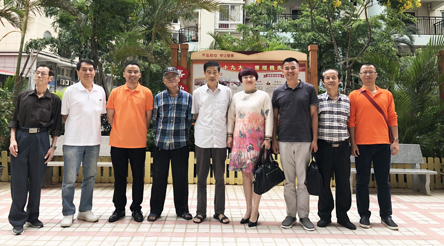 中国·BB贝博艾弗森(股份)有限公司-官方网站