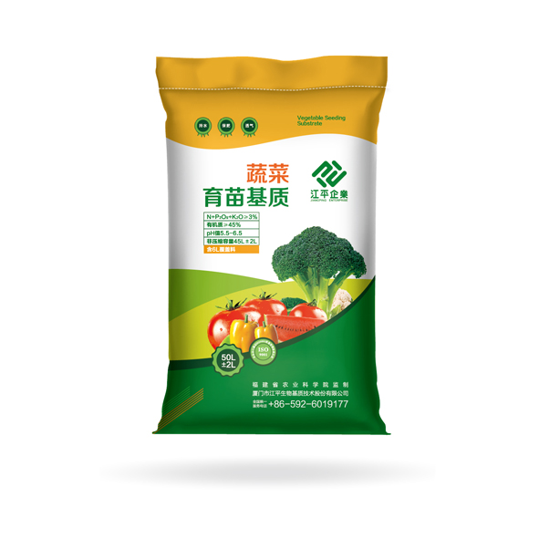 中国·BB贝博艾弗森(股份)有限公司-官方网站