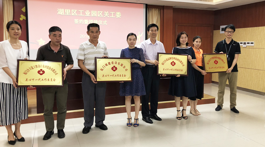 中国·BB贝博艾弗森(股份)有限公司-官方网站