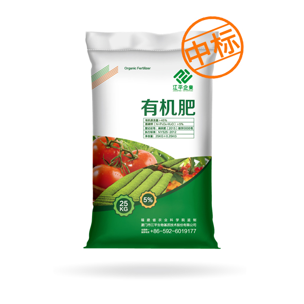 中国·BB贝博艾弗森(股份)有限公司-官方网站