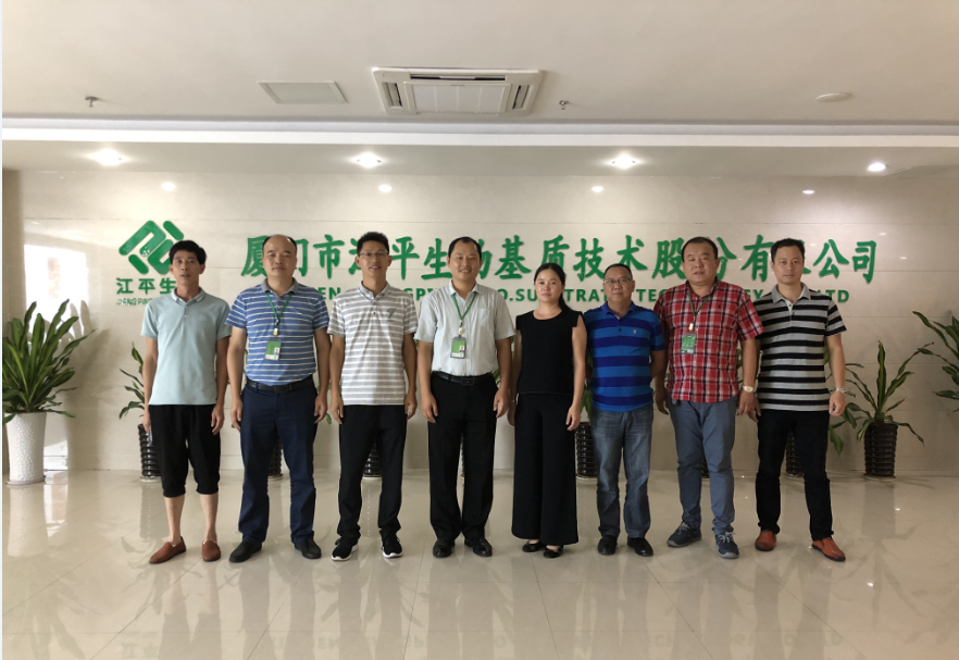 中国·BB贝博艾弗森(股份)有限公司-官方网站