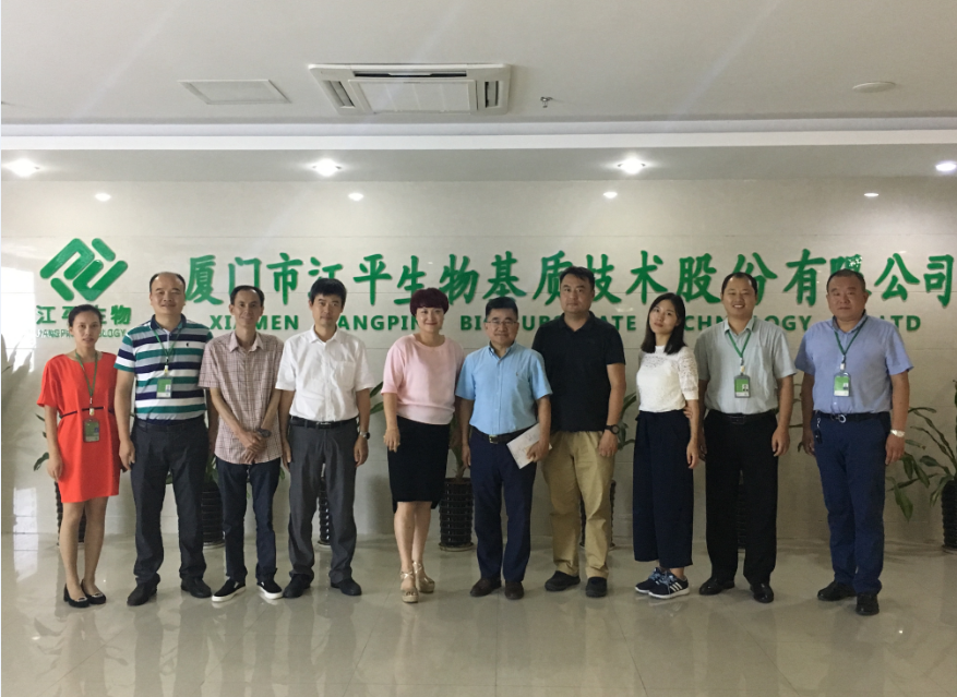 中国·BB贝博艾弗森(股份)有限公司-官方网站