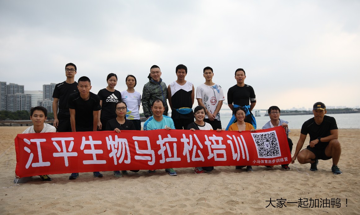 中国·BB贝博艾弗森(股份)有限公司-官方网站