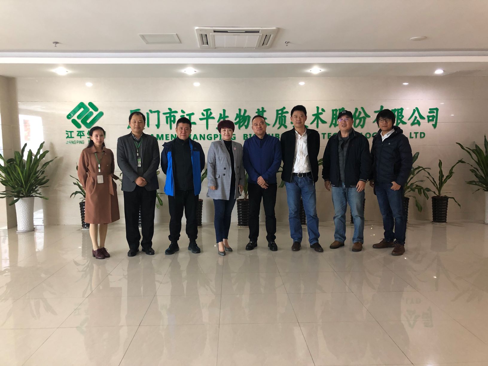 中国·BB贝博艾弗森(股份)有限公司-官方网站
