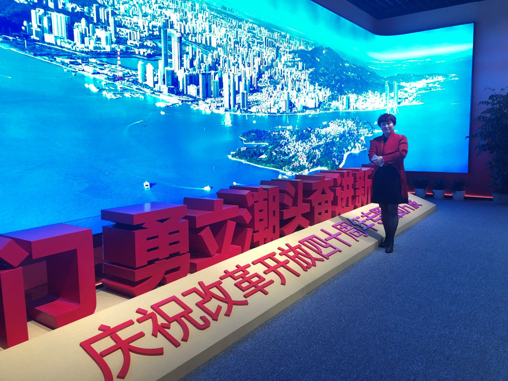 中国·BB贝博艾弗森(股份)有限公司-官方网站
