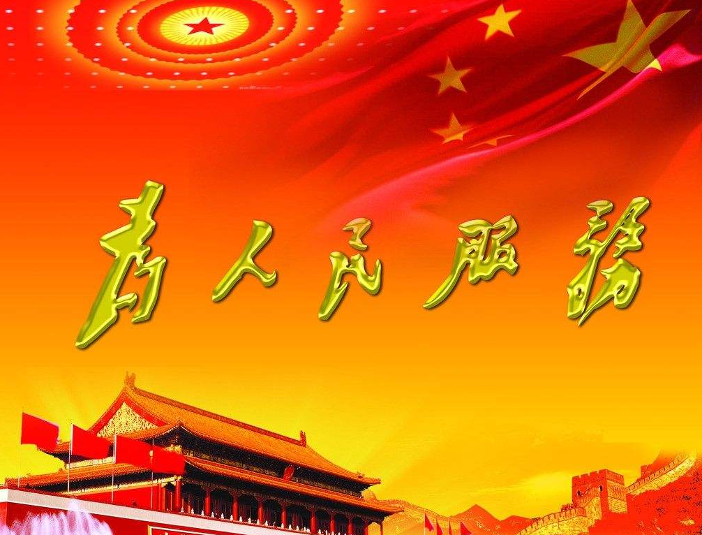 中国·BB贝博艾弗森(股份)有限公司-官方网站