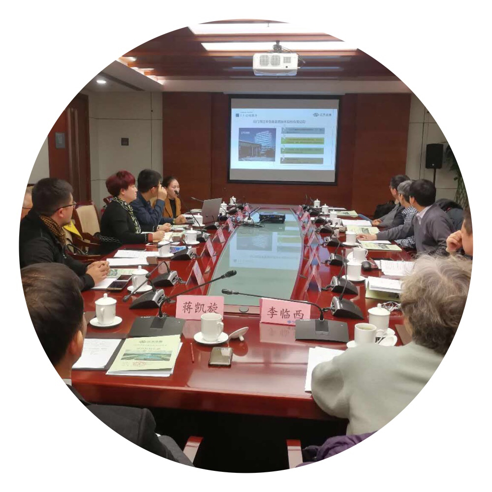 中国·BB贝博艾弗森(股份)有限公司-官方网站
