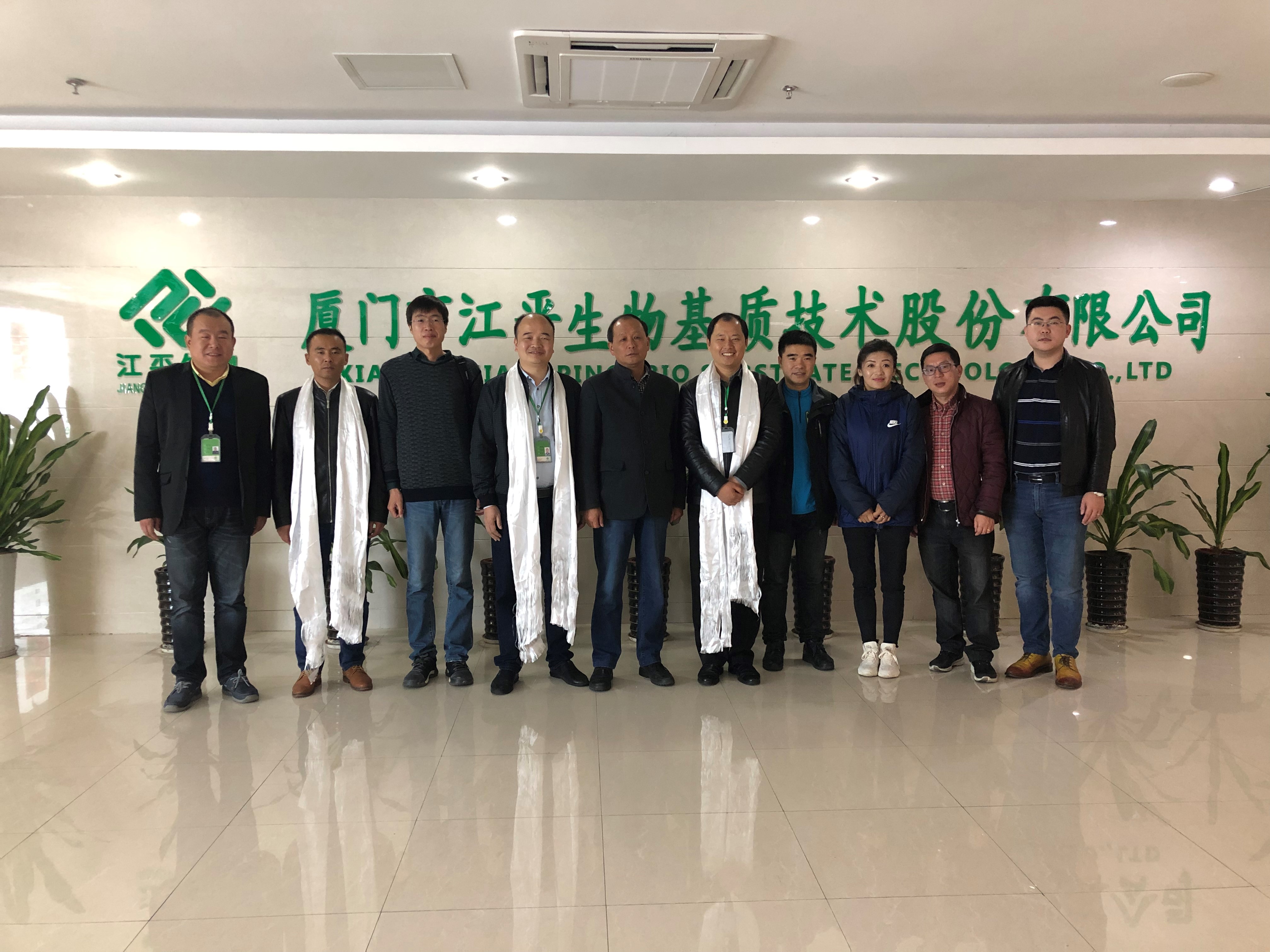 中国·BB贝博艾弗森(股份)有限公司-官方网站