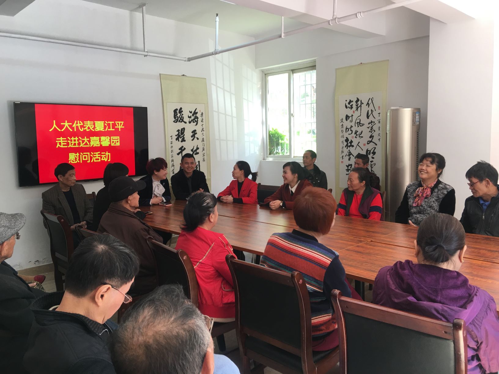 中国·BB贝博艾弗森(股份)有限公司-官方网站