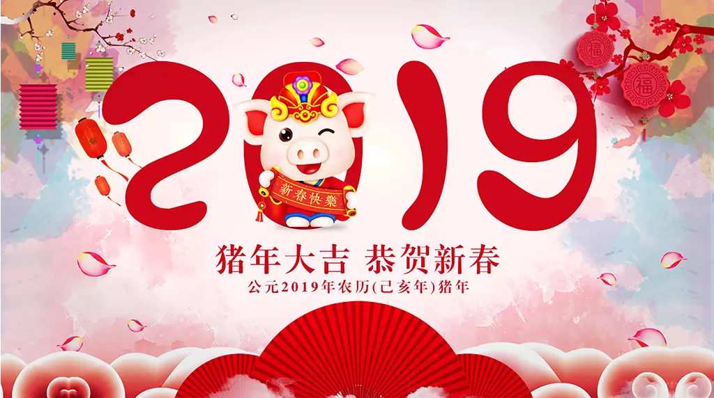 中国·BB贝博艾弗森(股份)有限公司-官方网站