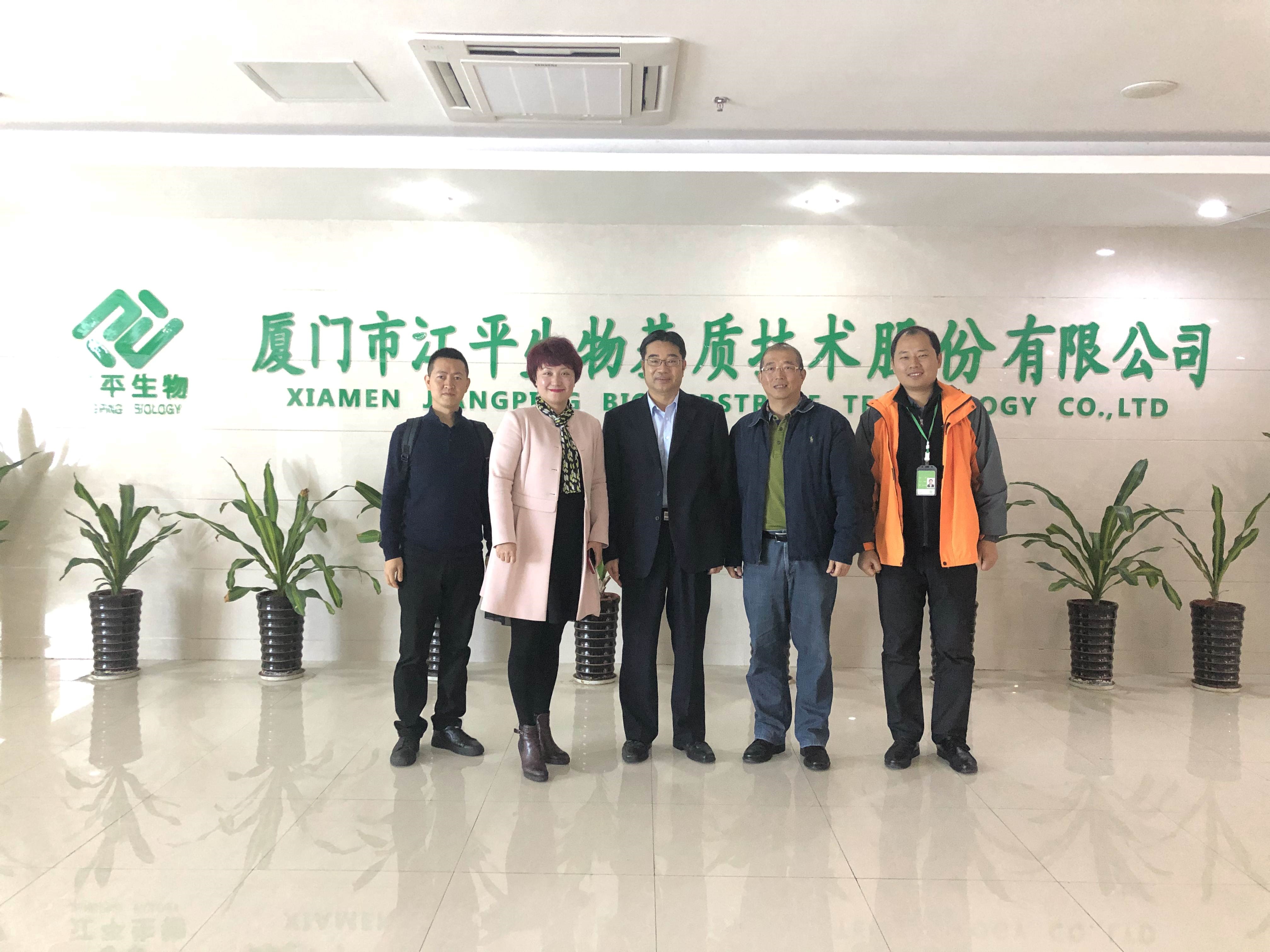 中国·BB贝博艾弗森(股份)有限公司-官方网站