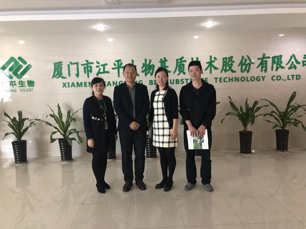 中国·BB贝博艾弗森(股份)有限公司-官方网站