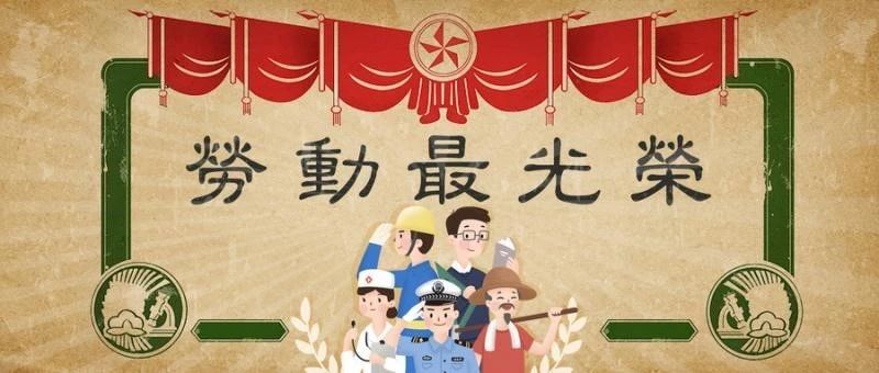 中国·BB贝博艾弗森(股份)有限公司-官方网站