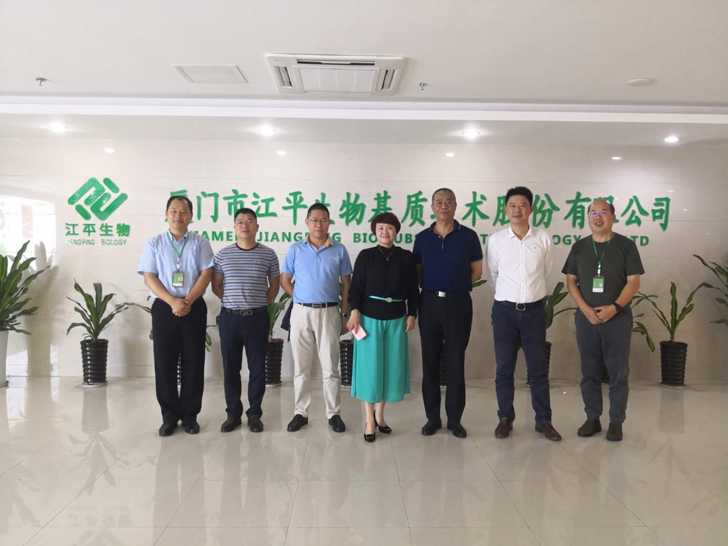 中国·BB贝博艾弗森(股份)有限公司-官方网站