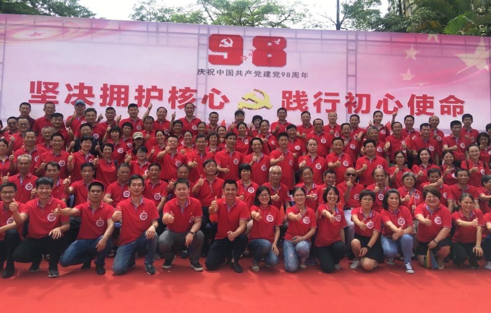 中国·BB贝博艾弗森(股份)有限公司-官方网站