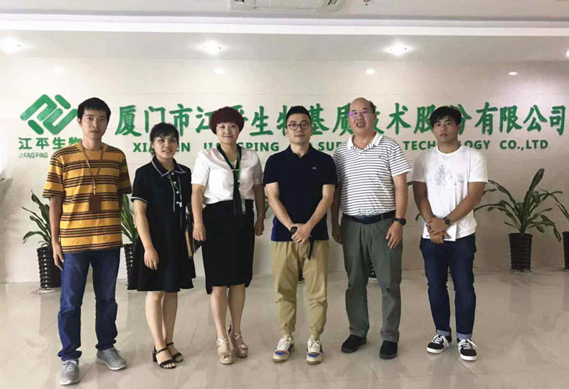 中国·BB贝博艾弗森(股份)有限公司-官方网站