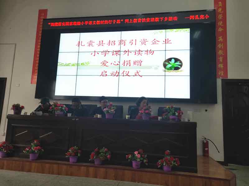 中国·BB贝博艾弗森(股份)有限公司-官方网站