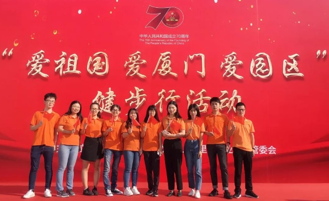 中国·BB贝博艾弗森(股份)有限公司-官方网站