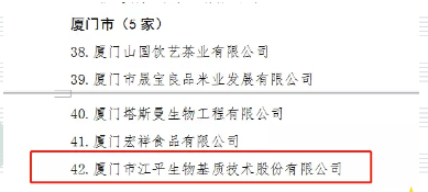 5e1d709d11c0b.png image.png