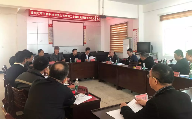 中国·BB贝博艾弗森(股份)有限公司-官方网站