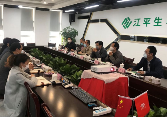 中国·BB贝博艾弗森(股份)有限公司-官方网站