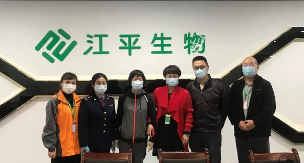 中国·BB贝博艾弗森(股份)有限公司-官方网站