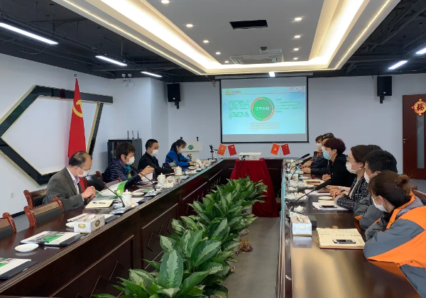 中国·BB贝博艾弗森(股份)有限公司-官方网站