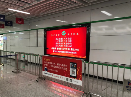 中国·BB贝博艾弗森(股份)有限公司-官方网站