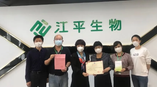 中国·BB贝博艾弗森(股份)有限公司-官方网站