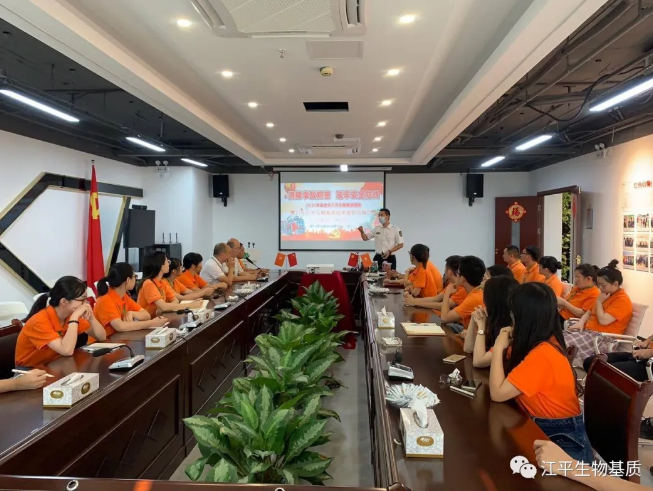 中国·BB贝博艾弗森(股份)有限公司-官方网站