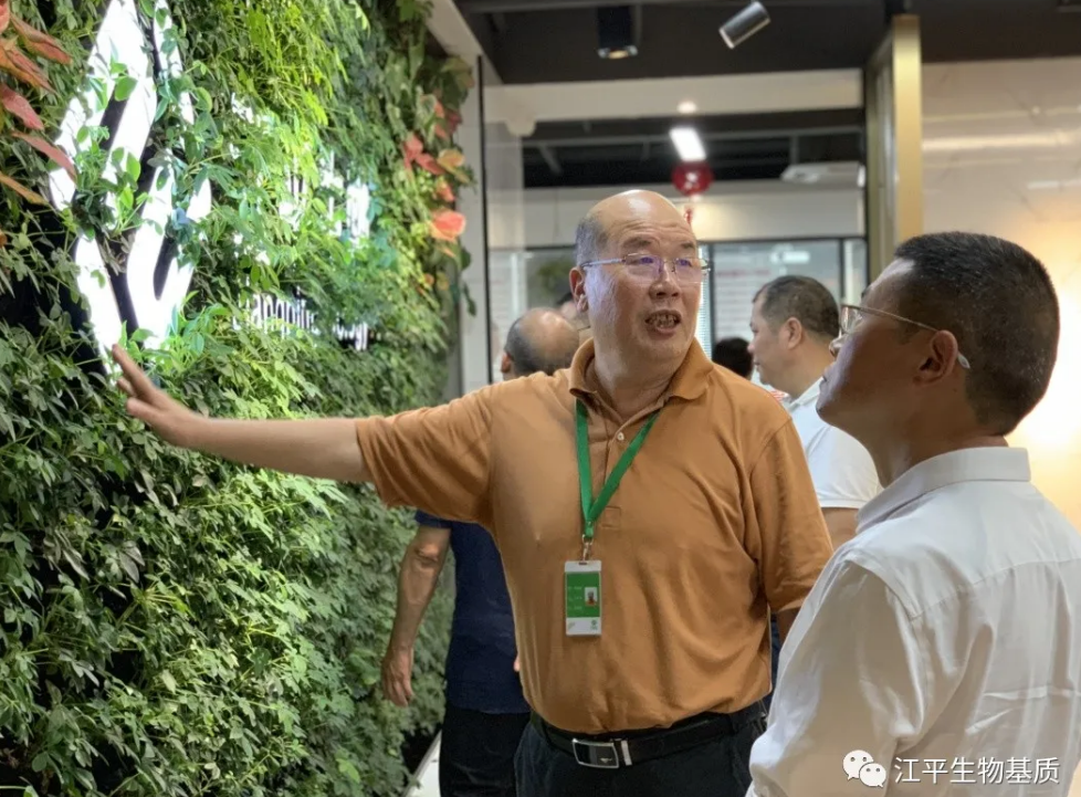 中国·BB贝博艾弗森(股份)有限公司-官方网站