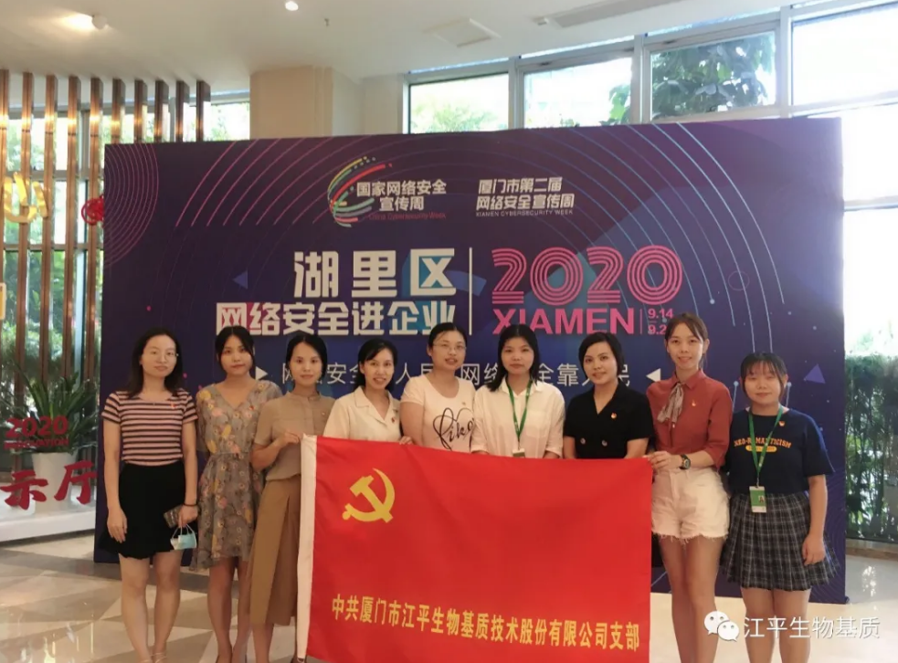 中国·BB贝博艾弗森(股份)有限公司-官方网站