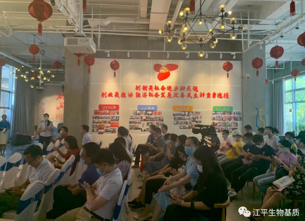 中国·BB贝博艾弗森(股份)有限公司-官方网站