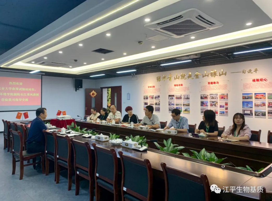 中国·BB贝博艾弗森(股份)有限公司-官方网站