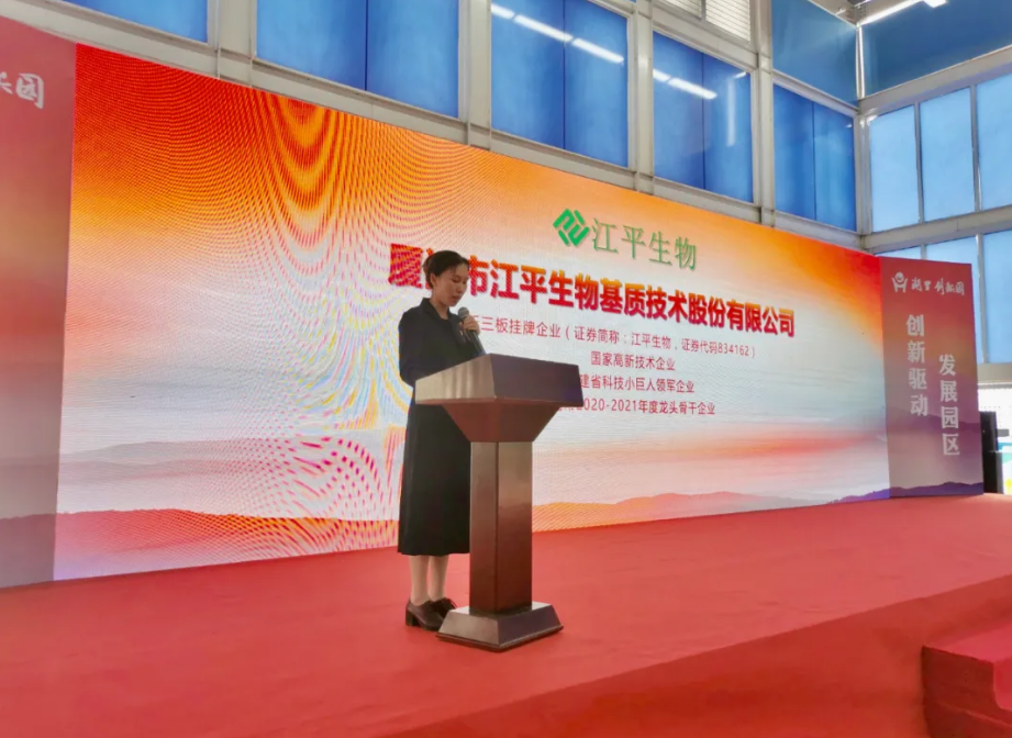 中国·BB贝博艾弗森(股份)有限公司-官方网站