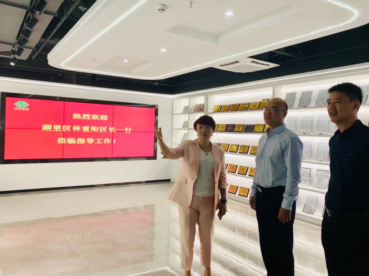 中国·BB贝博艾弗森(股份)有限公司-官方网站